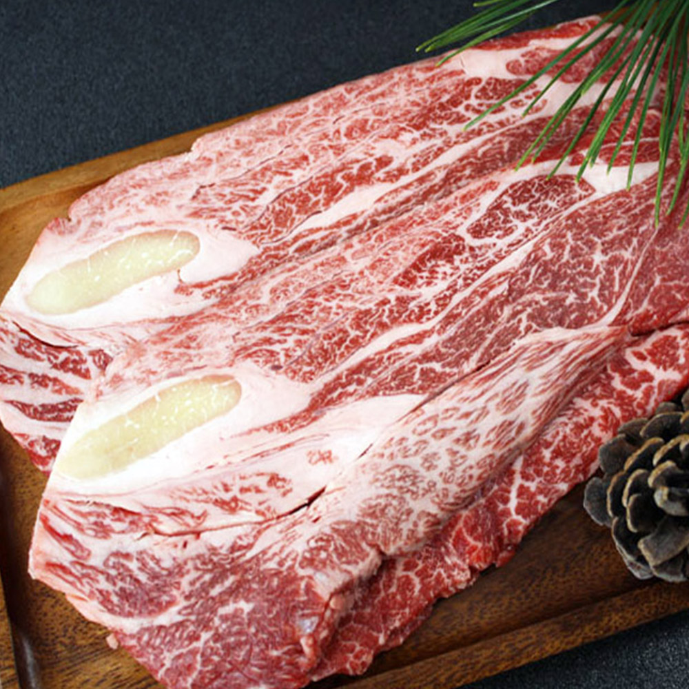 신선한 최상급 한우 등심 300g 1팩