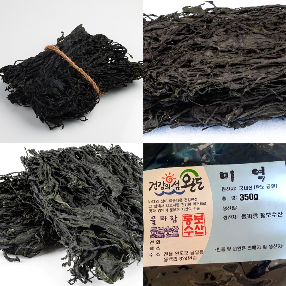 [BADA] 깨끗한 완도 미역 350g 4팩 (총1400g)