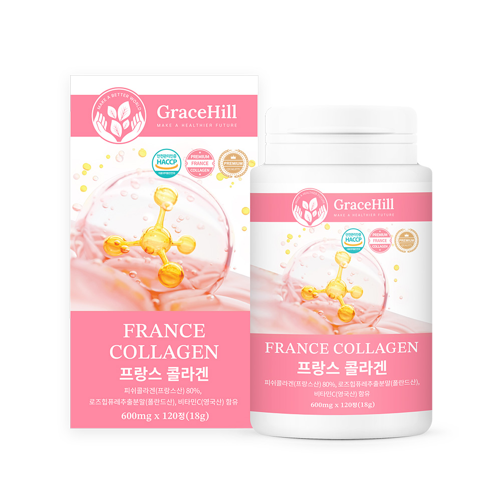 [그레이스힐] 프랑스 콜라겐 120정(2개월)