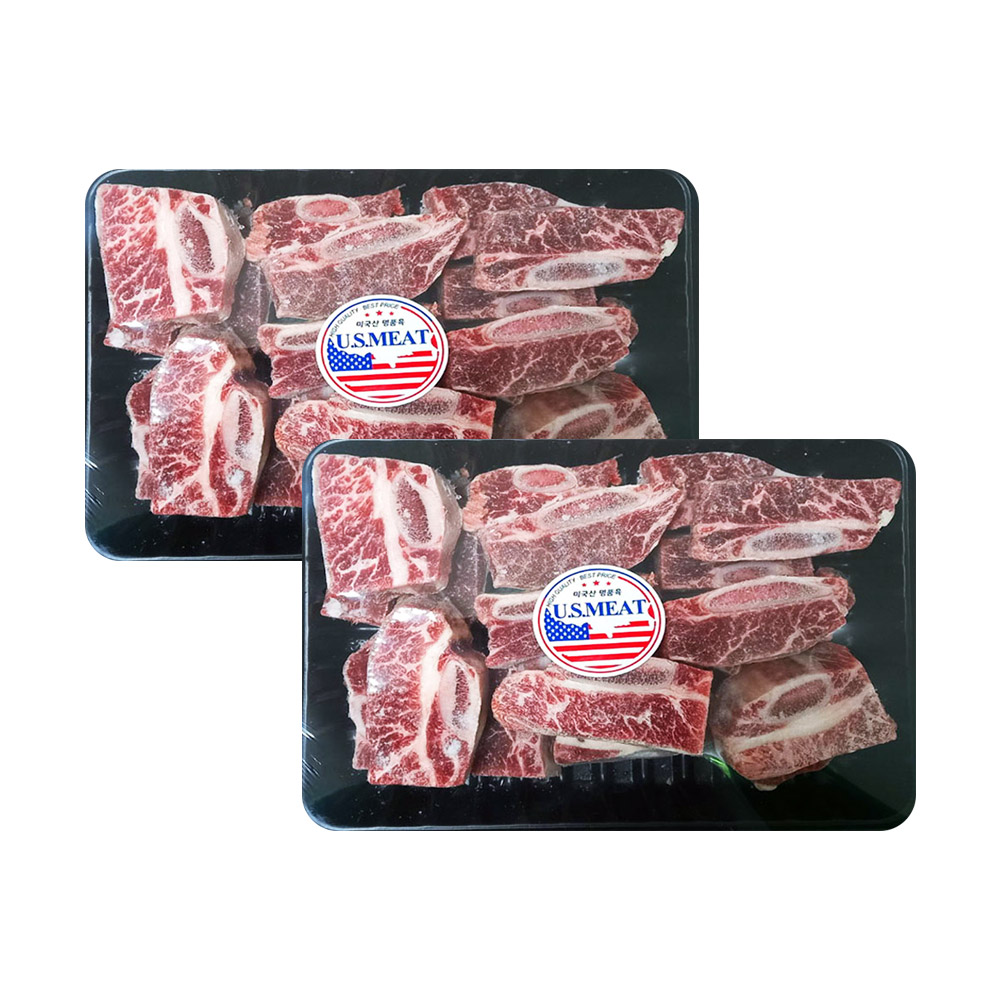 신선한 미국산 초이스등급 LA갈비 찜용 1kg 2팩 (총2kg)