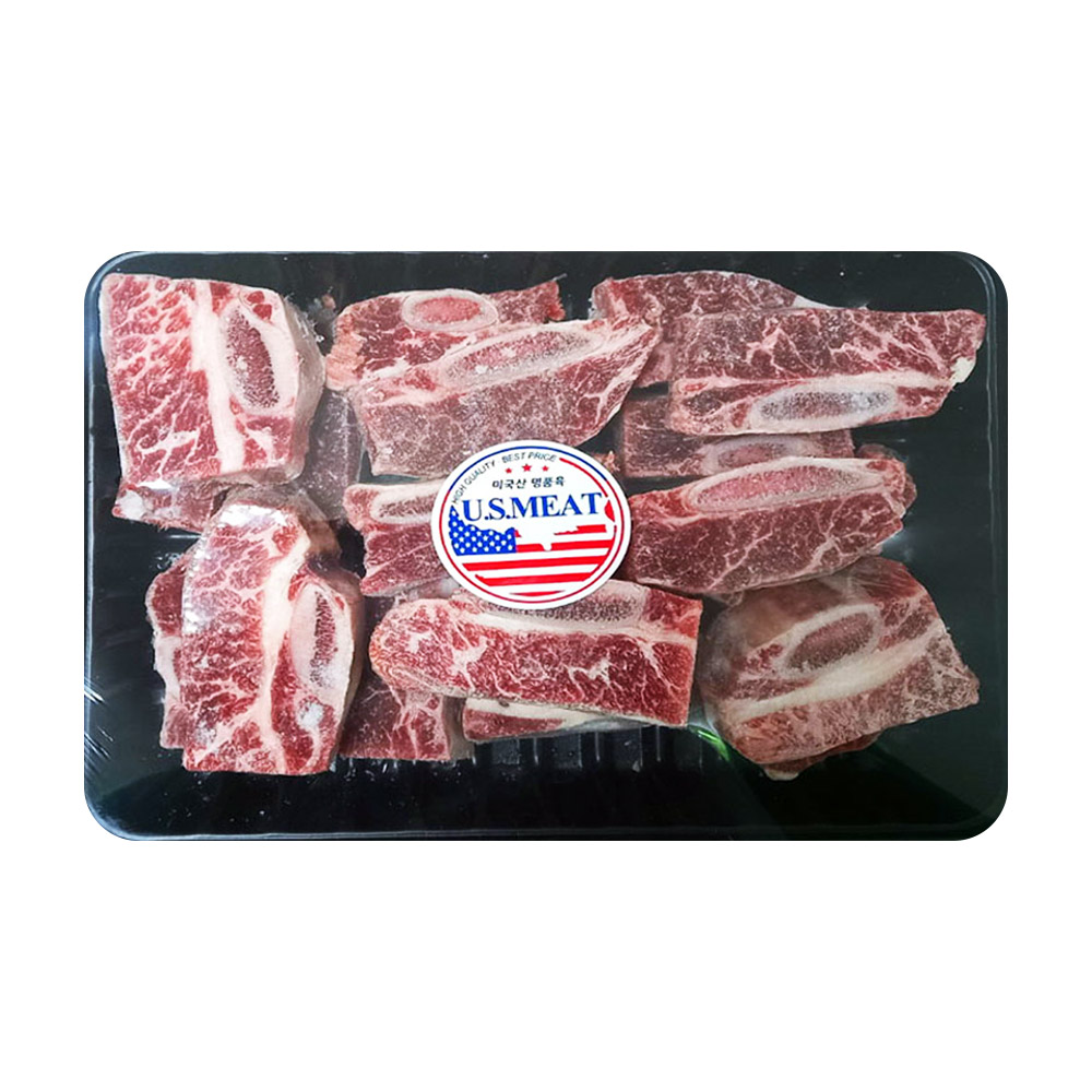 신선한 미국산 초이스등급 LA갈비 찜용 1kg 1팩