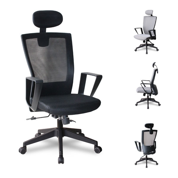 [보루네오 하우스] 프리모 메쉬체어 SB003