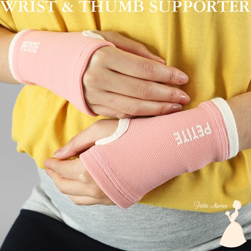 [쁘띠마리에] 입체형 손목보호대