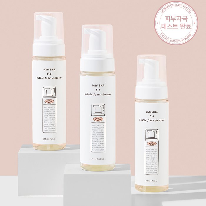[와더스킨] 마일드 바하 5.5 버블 폼클렌져 200ml