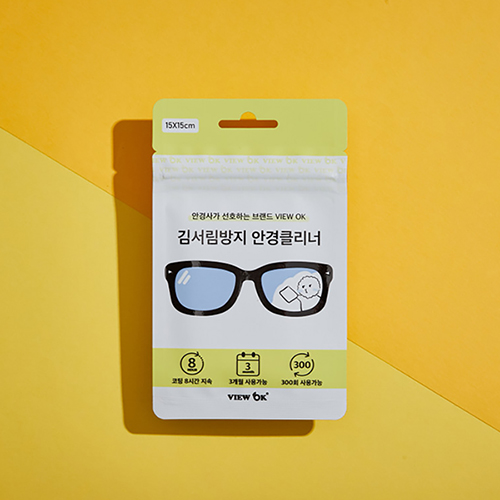 [뷰오케이] 김서림방지 스탠다드 안경닦이(size15x15_사계절용)