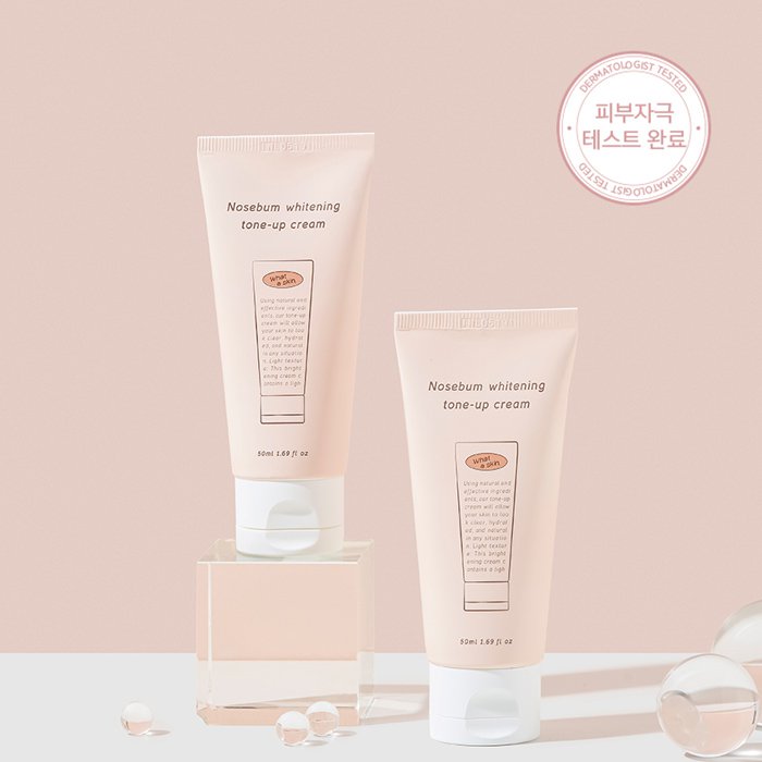 [와더스킨] 노세범 화이트닝 톤업크림 50ml
