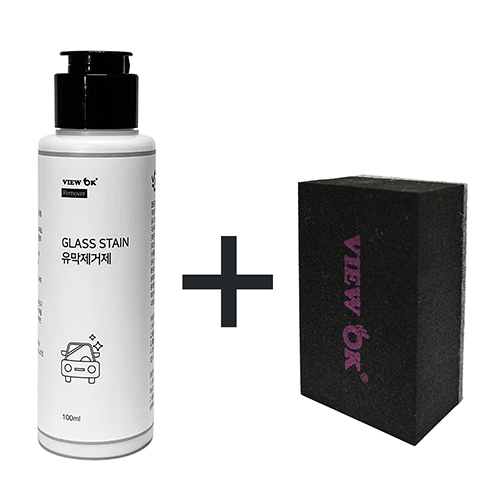 [뷰오케이] 유막제거제 에멀젼형 100ml