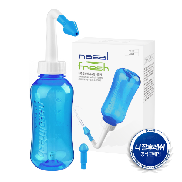 [나잘후레쉬] 유럽CE인증 코세척기 300ml