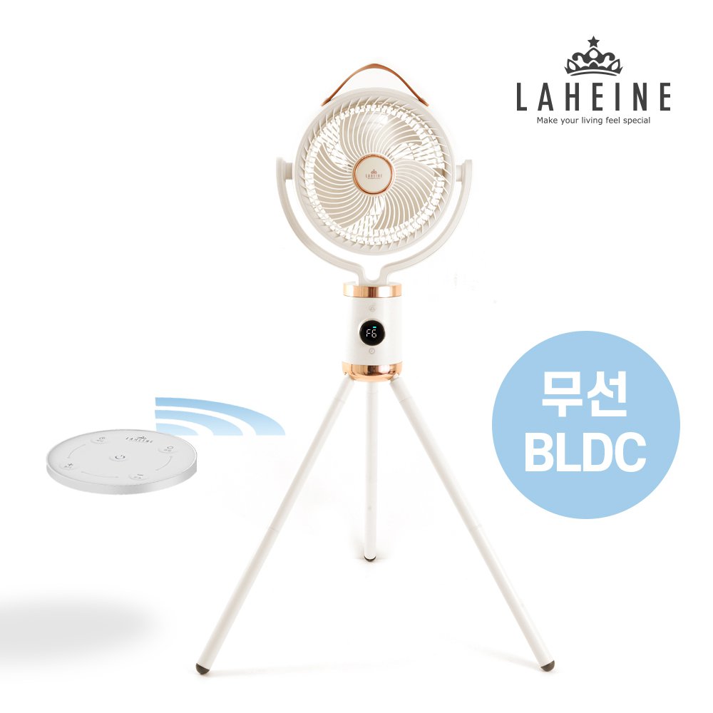 [라헨느] 더 퀸 제트 코드제로 10인치 BLDC 유무선 리모콘 서큘레이터 LHNF-1800W