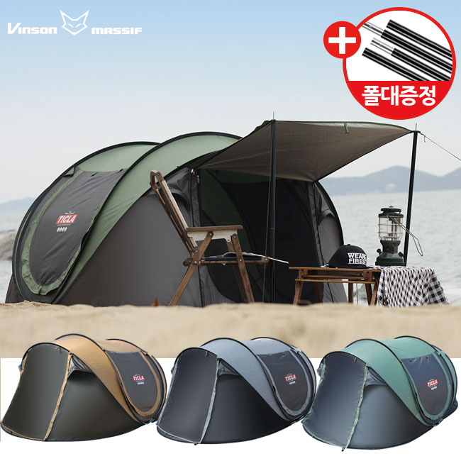 [빈슨메시프]티클라 가성비 자동 팝업 원터치 캐노피텐트(5인용)