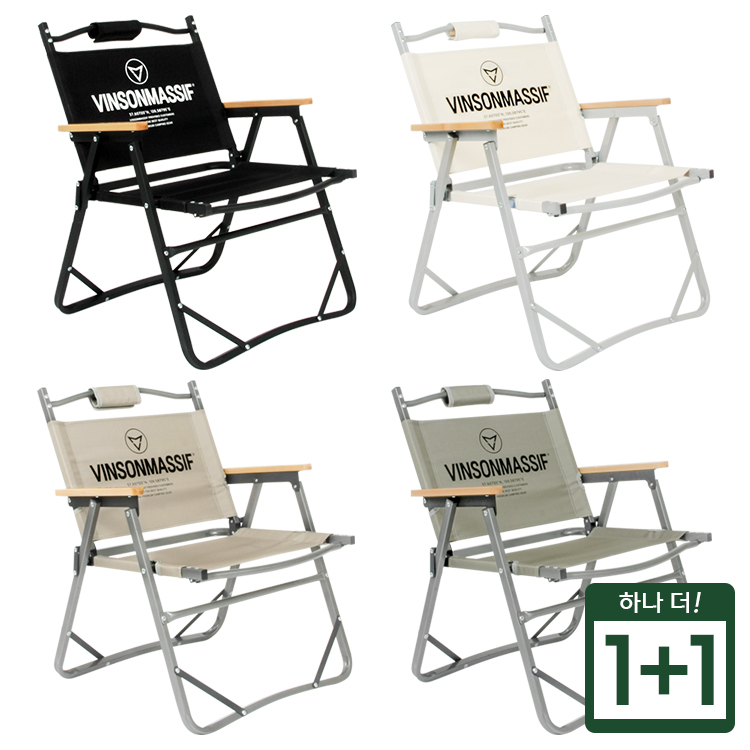 [빈슨메시프] 베이직 폴딩 로우체어 1+1 접이식 감성 캠핑의자