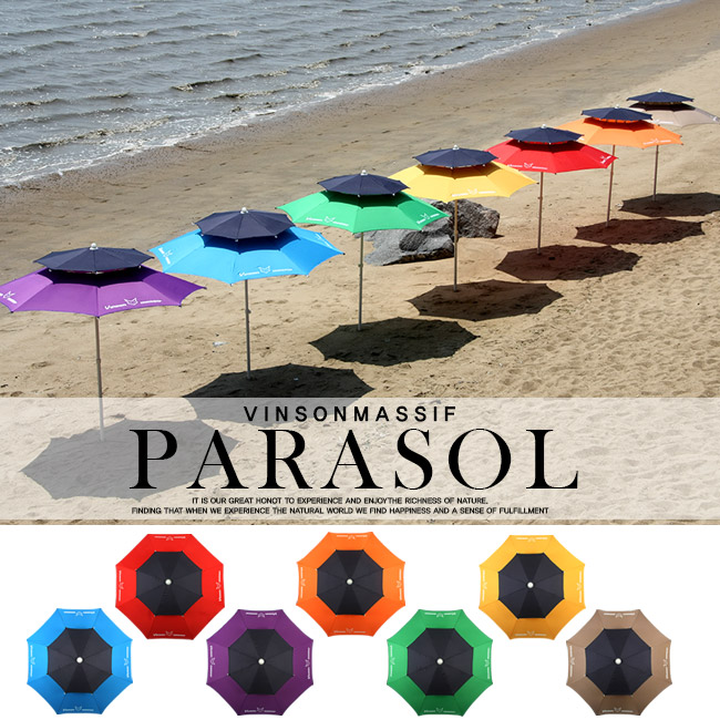 [빈슨메시프]대형 꺾임 비치 낚시 야외 그늘막 파라솔 투톤(특대형_일반)