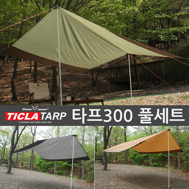 [빈슨메시프] 가성비 렉타 사각 방수 그늘막 방수 헥사 타프 텐트(3X3 풀세트)