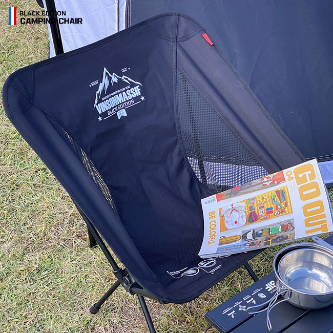 [빈슨메시프]빈슨메시프 블랙에디션 캠핑 의자 백패킹 체어 (듀랄루민)