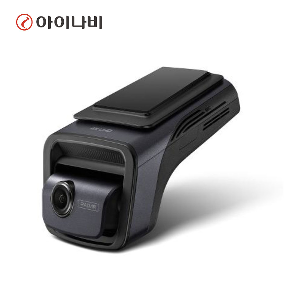 [아이나비] 퀀텀3 QUANTUM3 128GB 2채널 블랙박스+정품GPS