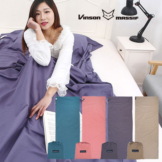 [빈슨메시프] 여행 라이너