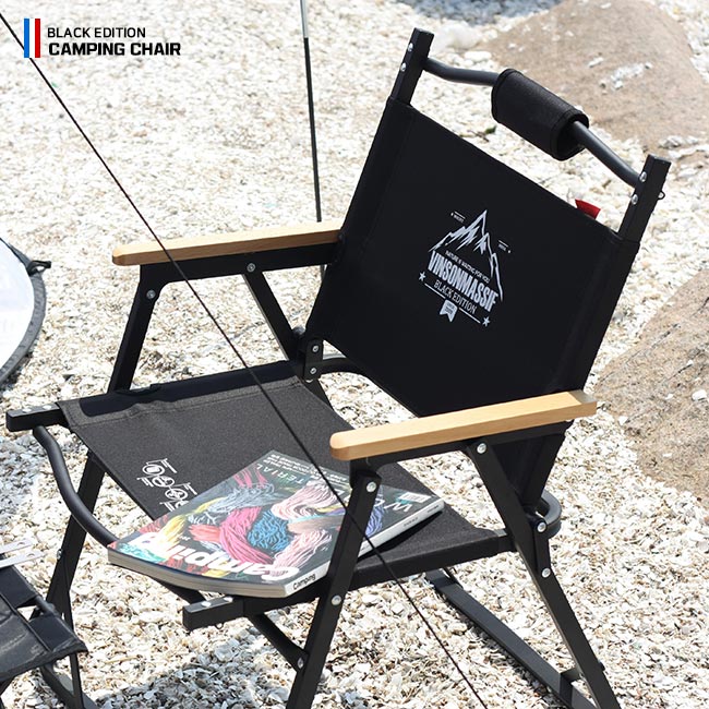 [빈슨메시프]시그니처 블랙에디션 폴딩 로우 캠핑 의자
