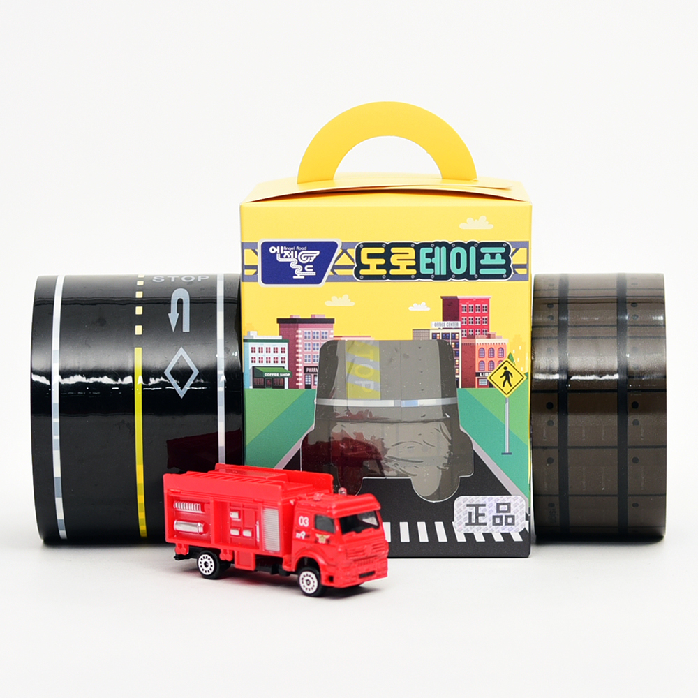 [엔젤로드] 국민 도로테이프 뛰뛰폭폭 KC인증 교통안전교육놀이 기차놀이 세트