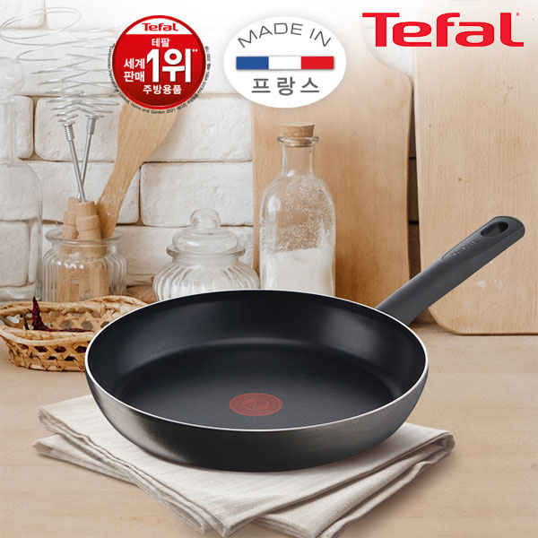[테팔] G6 초코브라우니 프라이팬 24cm TFC-CB4