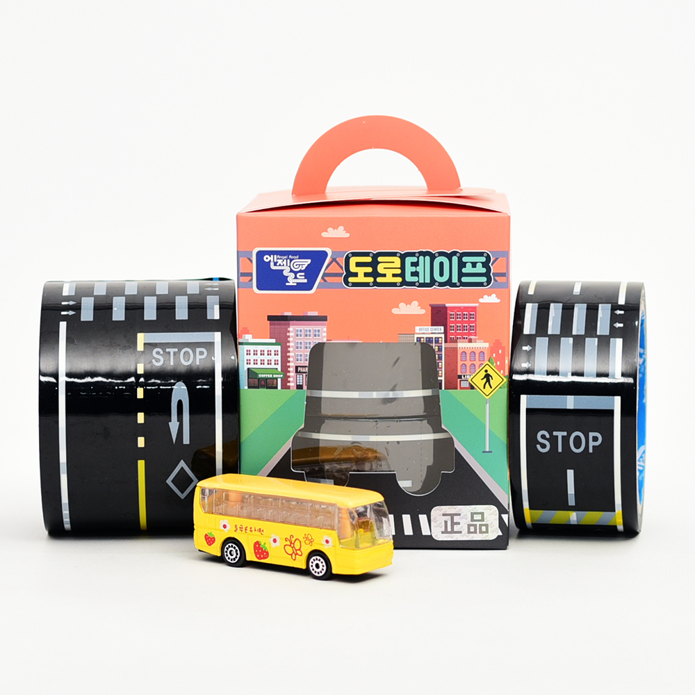 [엔젤로드] 국민 도로테이프 뛰뛰빵빵 KC인증 교통안전교육놀이 세트