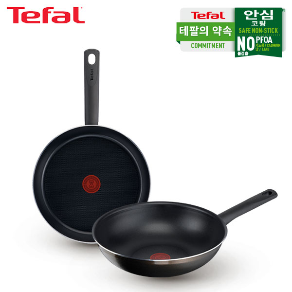 [테팔] G6 초코브라우니 프라이팬 24cm+멀티팬 28cm TFC-CB4W