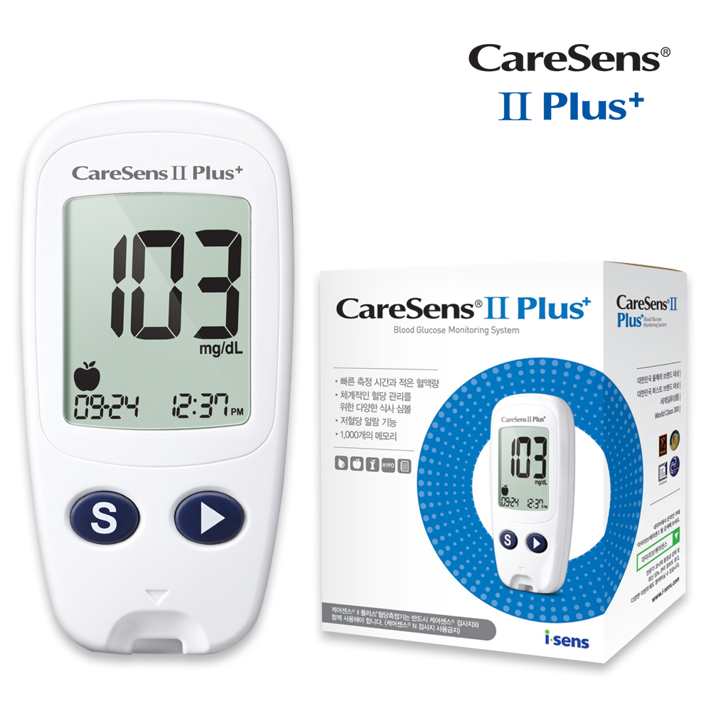 [케어센스] 케어센스2 플러스 혈당측정기 (시험지 10매 + 채혈침 10개 + 채혈기 + 파우치)