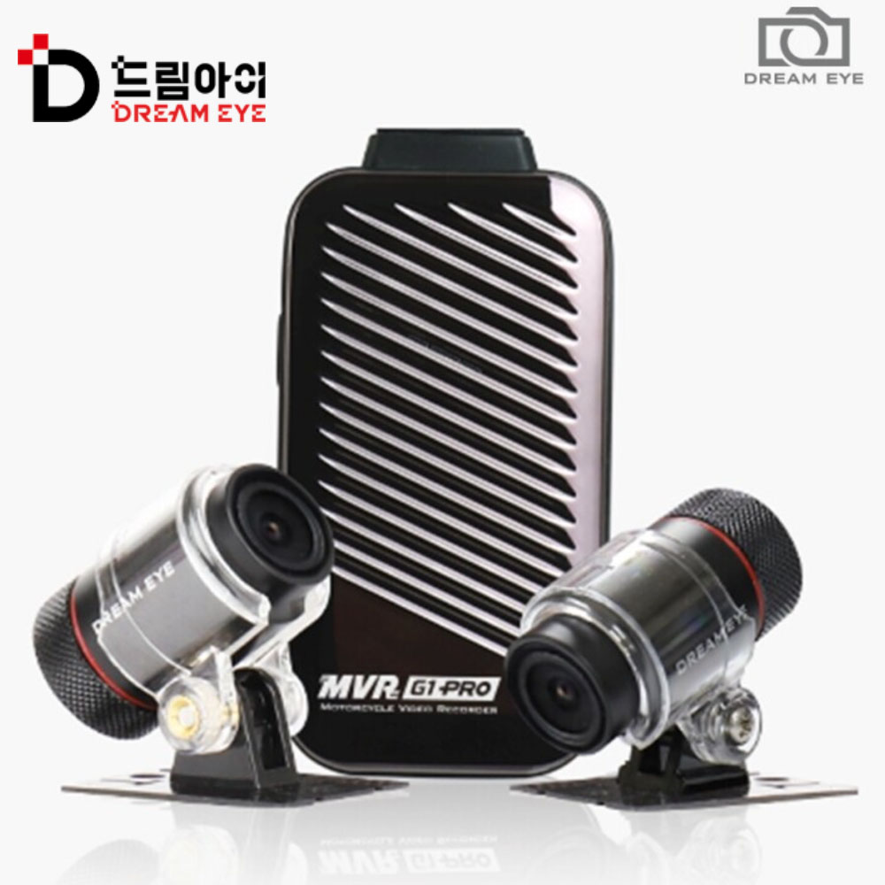 [지넷시스템] 드림아이 MVR G1 PRO 2채널 64GB 오토바이 블랙박스+정품GPS (Wi-Fi동글이포함) (장착문의별도)