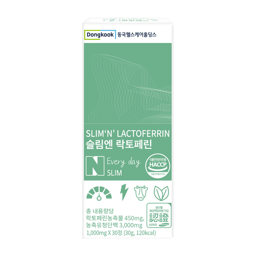 [동국헬스케어홀딩스] 슬림엔 락토페린1000mg x 30정