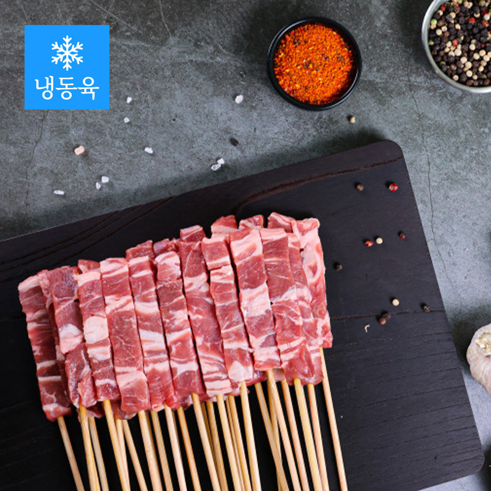 [팔도 양고기] 1년이하 신선한 냉동 양삼겹살꼬치 (16개) 320g 2팩 (총640g) +쯔란양념20g