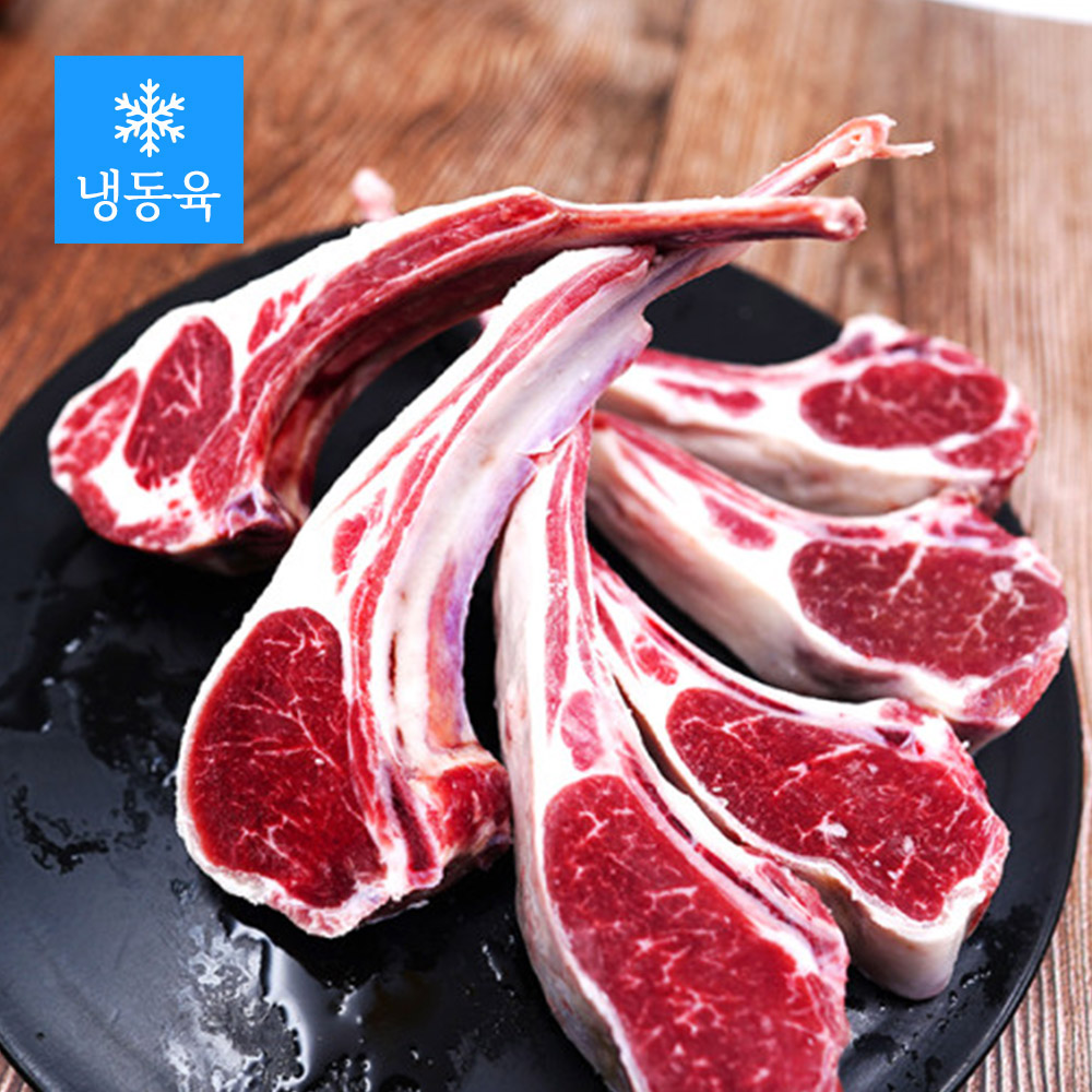 [팔도 양고기] 1년이하 신선한 냉동 미니프랜치랙 350g 2팩 (총700g) + 쯔란양념20g