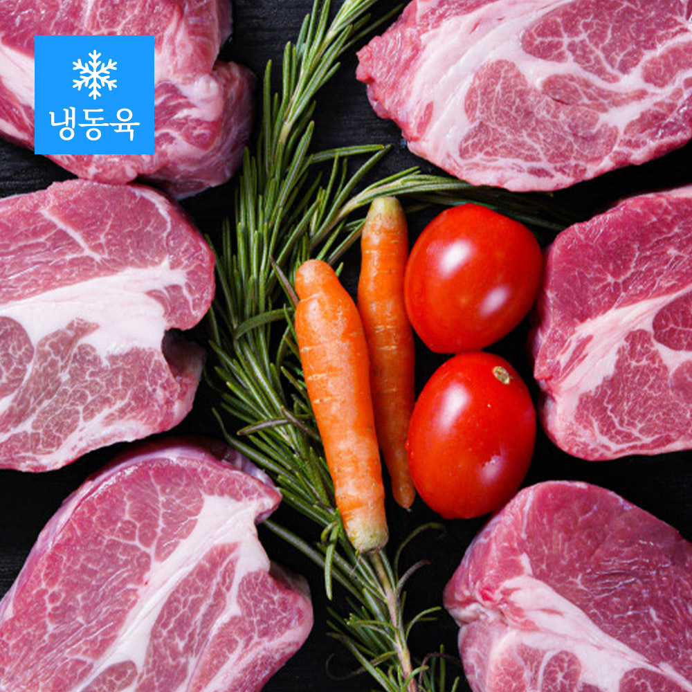 [팔도 양고기] 1년이하 신선한 냉동 미니숄더랙 350g 2팩 (총700g) + 쯔란양념20g