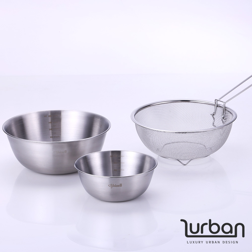 [쉬젤] 러반 트레이볼 3종세트 (16cm/22cm/22cm채망)