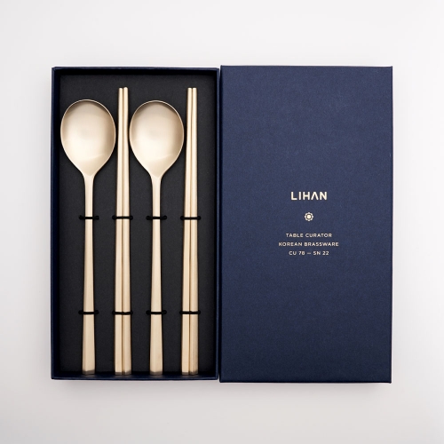 [한국도자기리빙] 레아 유기수저 2벌세트