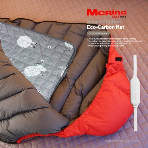 [메리노] 온도조절 아웃도어 겸용 1인용 카본 전기매트