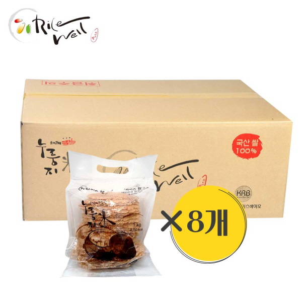 [라이스웰] 오래구워 구수한 백미누룽지 1kg*8개(1BOX)