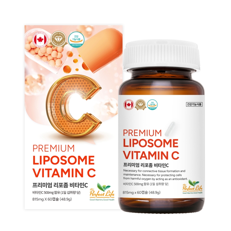 [더퍼펙트라이프] 프리미엄 리포좀 비타민C 60캡슐(2개월)
