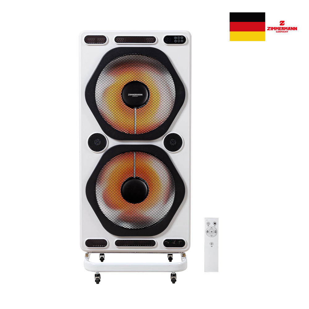 [짐머만] A.I 하이라이트 2구 히터 대형 ZMT-50004