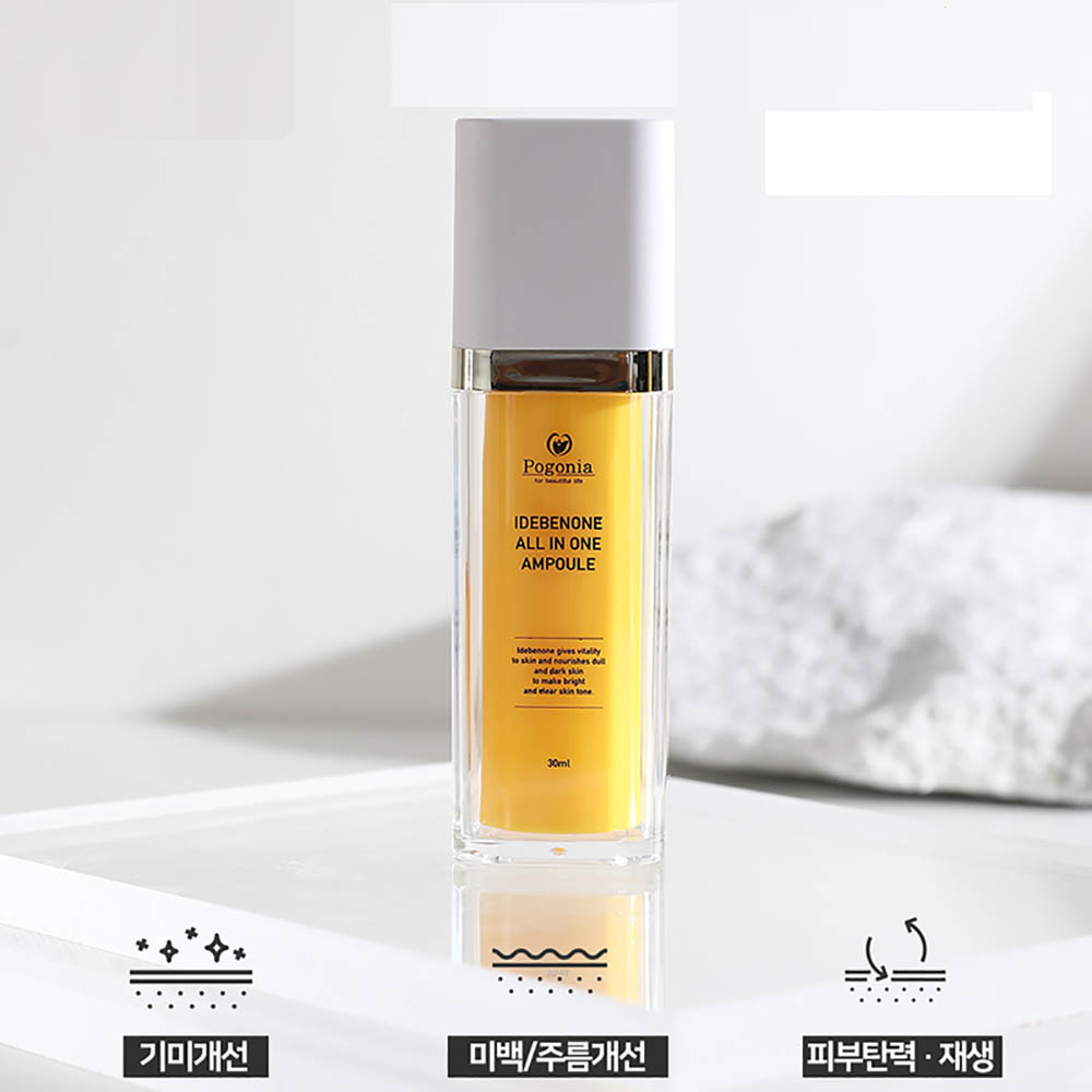 포고니아 NEW 이데베논 올인원 앰플 30ml x 2개