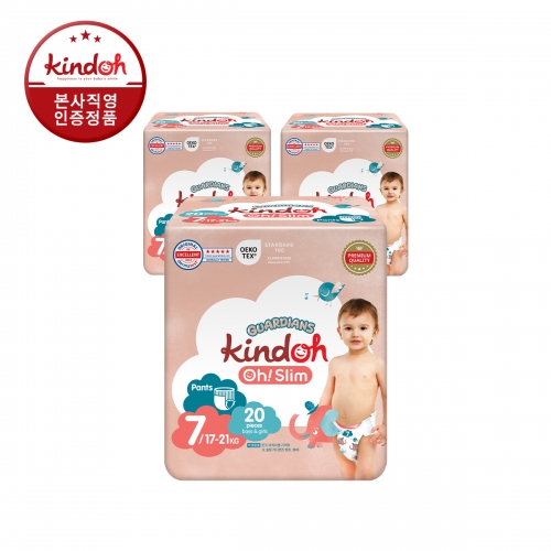 킨도 프리미엄 기저귀 오슬림 가디언즈 팬츠 7단계 특점보 20매x3팩(60매)