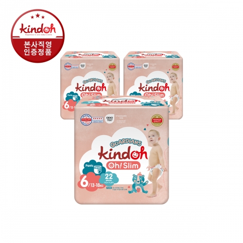 킨도 프리미엄 기저귀 오슬림 가디언즈 팬츠 5단계 특대형 24매x3팩(72매)