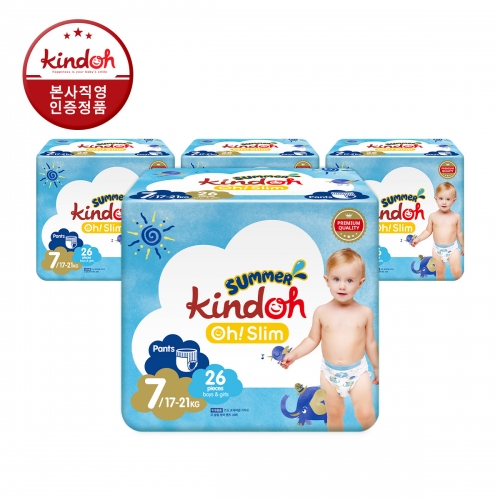 킨도 프리미엄 오슬림 썸머 팬티형 기저귀 7단계 특점보 26매x4팩(104매)