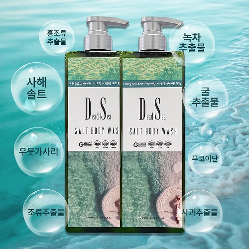 [Dead Sea] 사해 이스라엘 프리미엄 솔트 바디워시 750ml x 2개