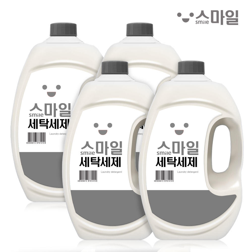 스마일 세탁세제 (2.5L 4개)