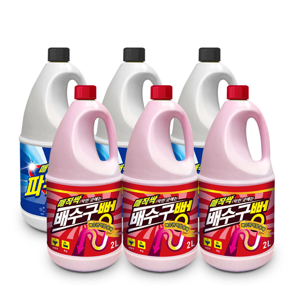 매직싹 배수구뻥 클리너 2L 3개+락스 2L 3개