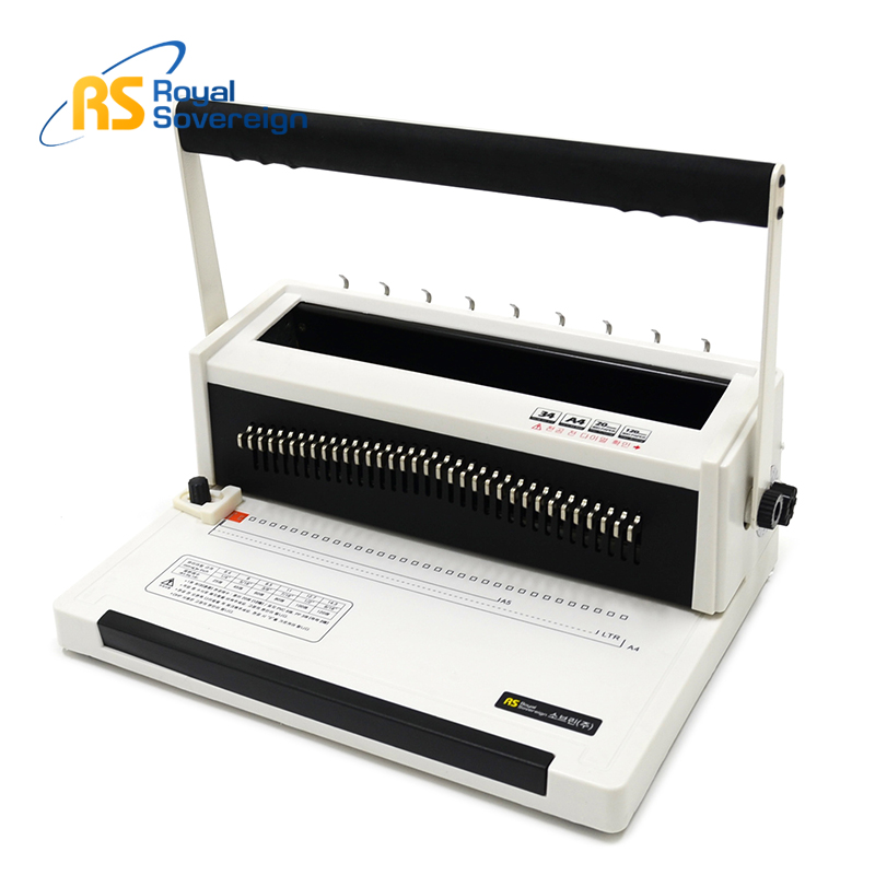 [로얄소브린] 와이어링 제본기(20매) RBW-5200