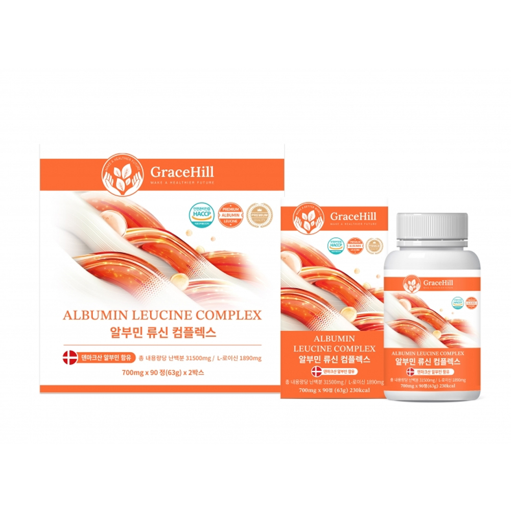 [그레이스힐] 알부민 류신 콤플렉스 90정 x 2박스 (총180캡슐)