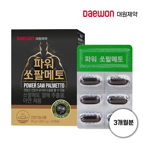 대원제약 파워 쏘팔메토 1000mg x 90캡슐 (3개월분)