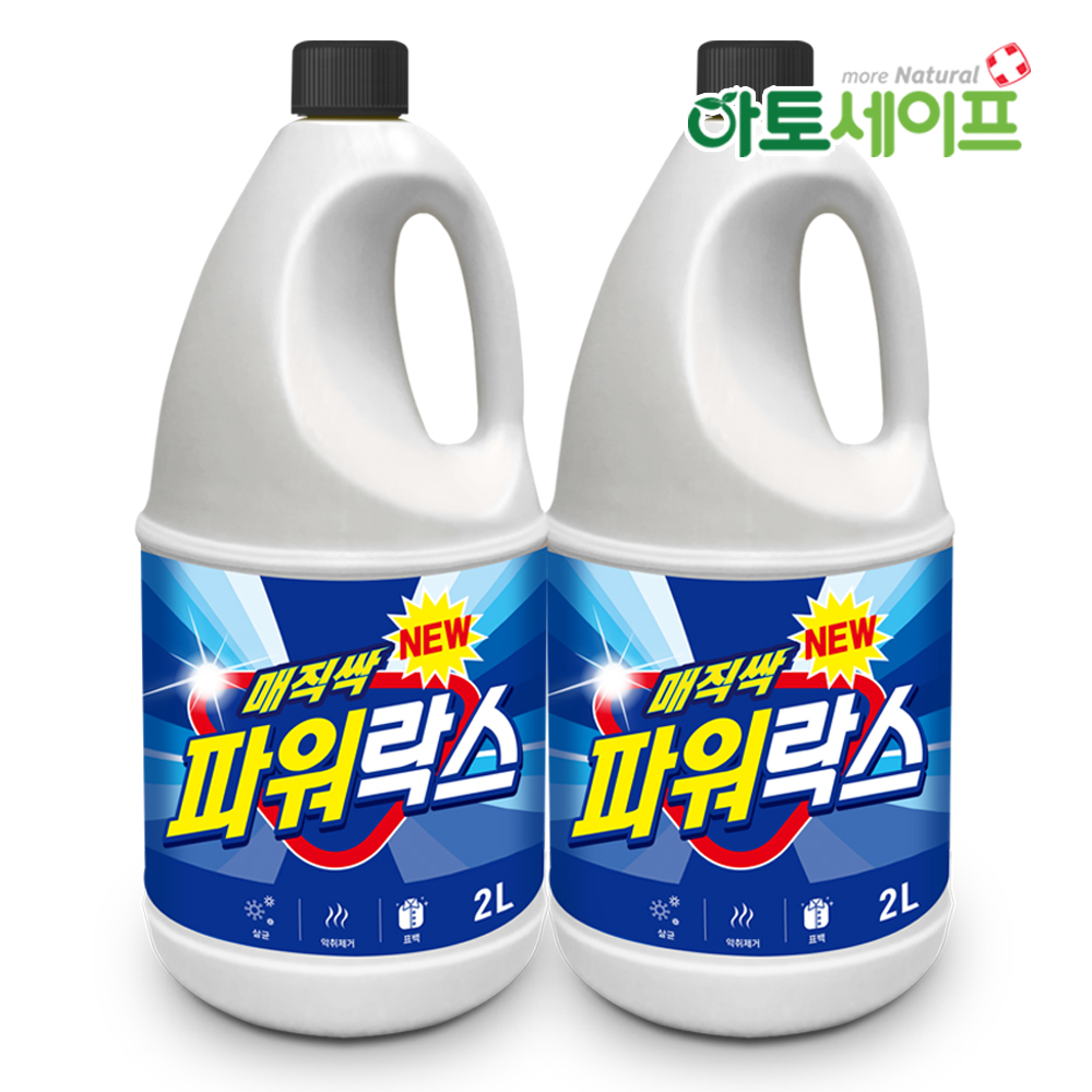 매직싹 욕실청소 살균소독 (2L 2개)