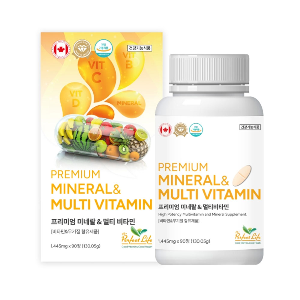 [더퍼펙트라이프] 미네랄 & 멀티 비타민 90정 x 2 (총180캡슐)