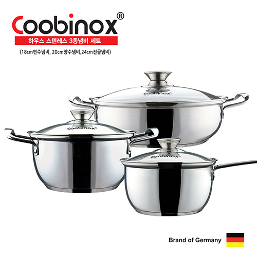 [쿠비녹스] Haus 하우스 3종 냄비세트